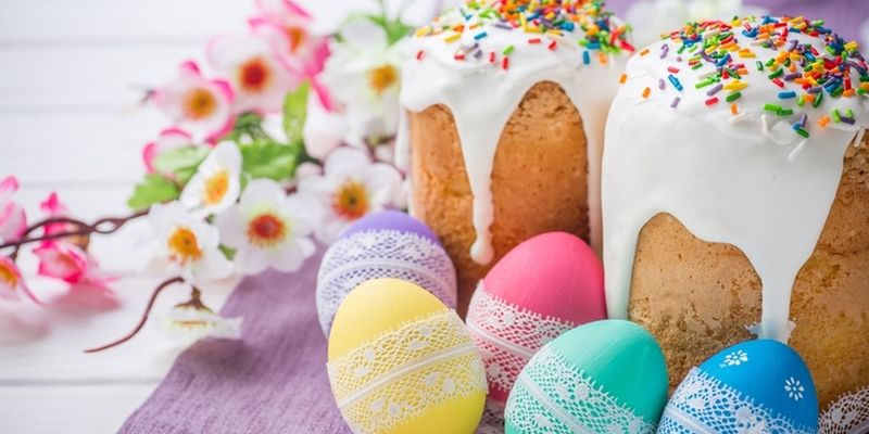 Пасха дома и майские праздники дома: запорожская ОГА