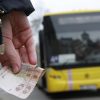 Для жителей Хортицкого района Запорожья повысится стоимость проезда