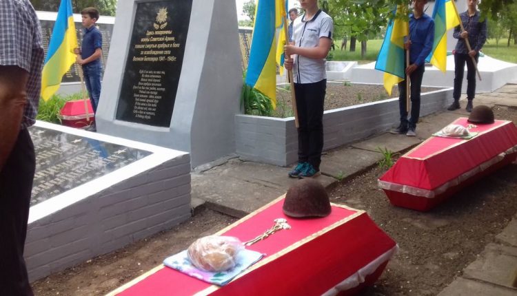 В Запорожской области перезахоронили останки солдат Второй мировой войны