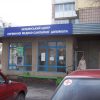 Центр первичной медико-санитарной помощи на проспекте Победы