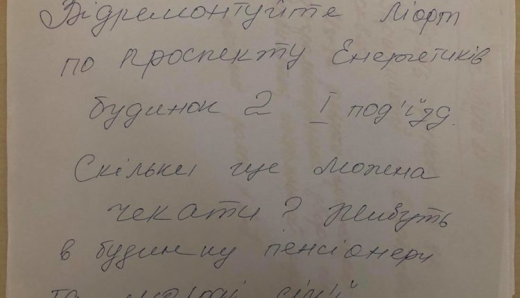 34560474_1862172500500722_8030949919890079744_o-980×735