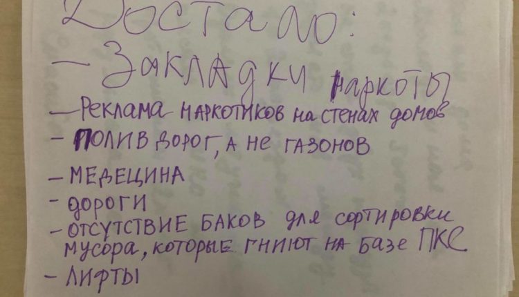 34667612_1862173190500653_8564448475108868096_o-980×735