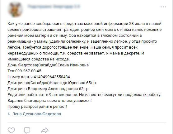 37967744_2148920678676547_866079236115398656_n