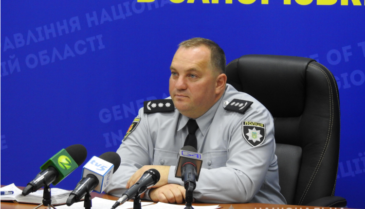 На празднования блюсти порядок в Запорожье будут более 1000 полицейских