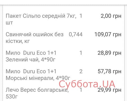 66038494_1942256905874187_8885847148520800256_n