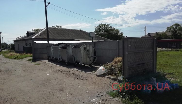 66064203_2389673254622320_4366078618548305920_n