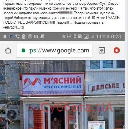 67462611_2384734904943083_4600080445562945536_n