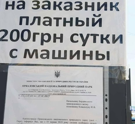 image_2019_07_15T05_21_10_227Z