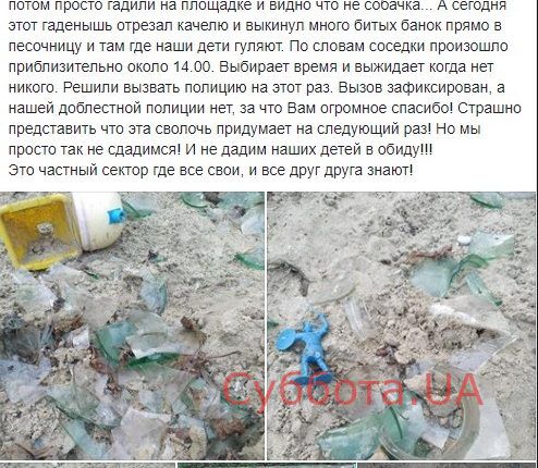 67942071_540469059824147_4861550950667517952_n