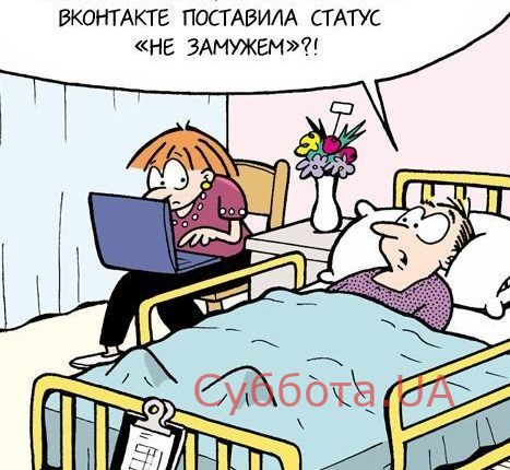 caricatura_01