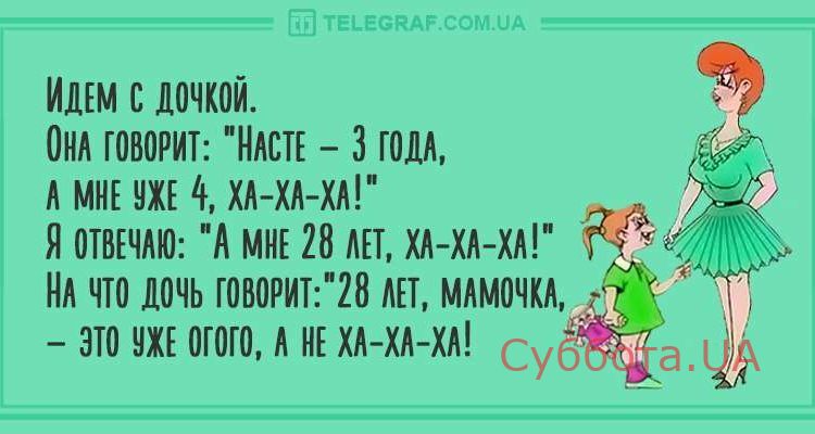 1477815289_yum1