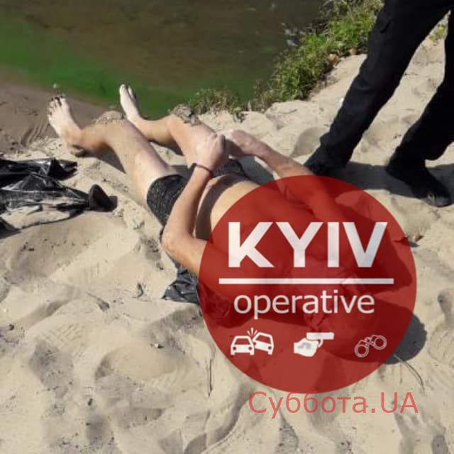 В Киеве из реки достали тело пропавшего без вести мужчины
