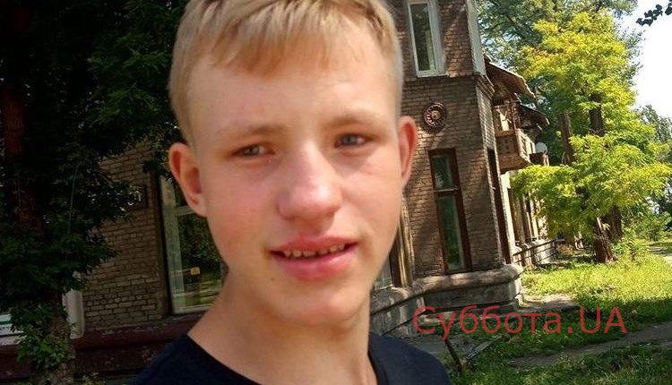 shkolyar