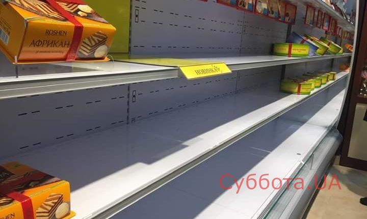 71971775_1212095532296728_4978118231391731712_n