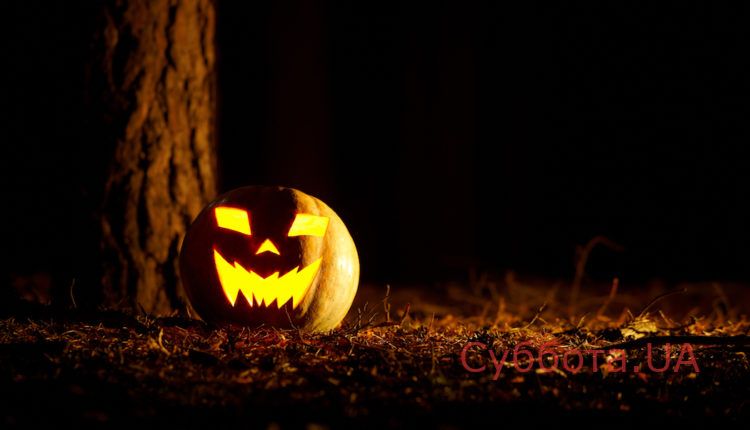 Halloween