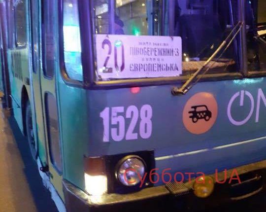 77197305_164835418249397_329184998148014080_n