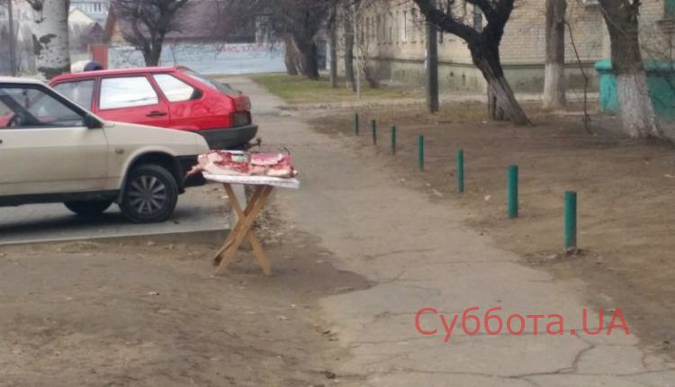 изображение_viber_2019-12-08_14-43-19