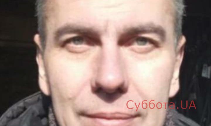 изображение_viber_2019-12-21_12-37-20