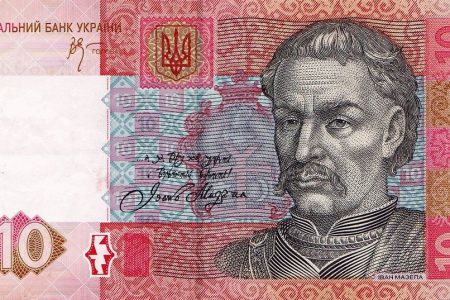 На этой неделе в Украине выпускают 10-гривневую монету: что делать с бумажными «десятками»