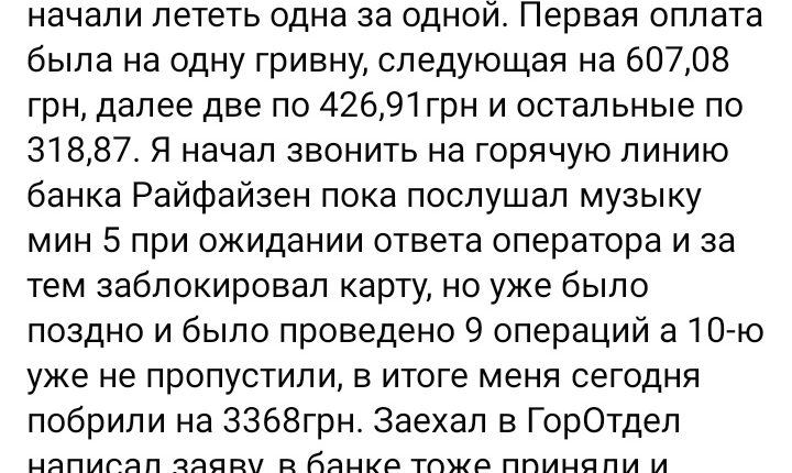Screenshot_20200611-165606_Facebook-01