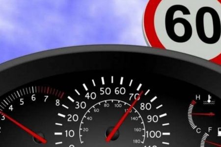 Украинское правительство планирует в 6 раз увеличить штрафы за превышение скорости