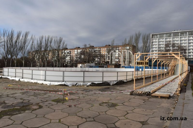 В центре Запорожья появится каток и ледяная горка (фото)