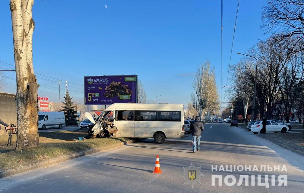 В Запорожье маршрутка с пассажирами попала в ДТП - пострадали 4 человека