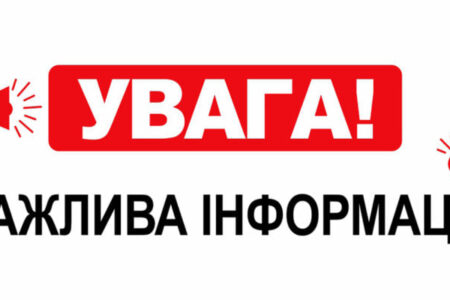 В Энергодаре установили блокпост, въезды в город перекрыты