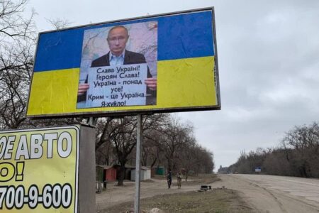 У Запоріжжі з’явилось опудало окупанта (ФОТО)