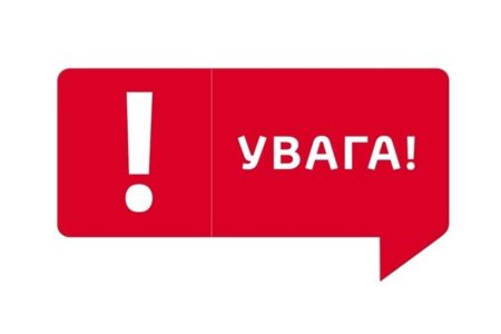 З Енергодару сьогодні планують евакуювати людей: подробиці