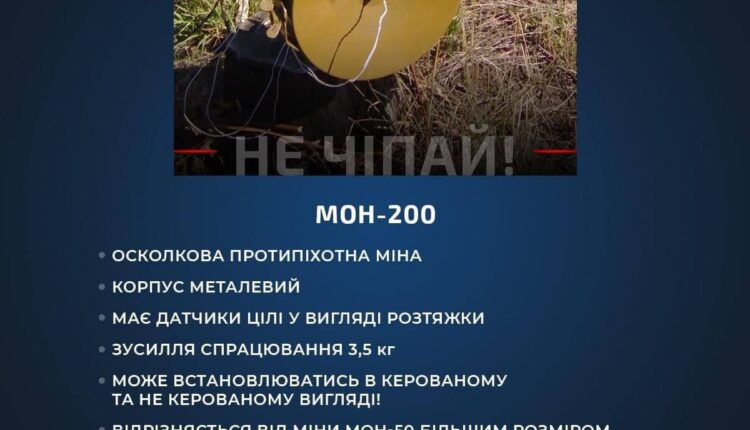 photo_2022-03-30_13-41-13