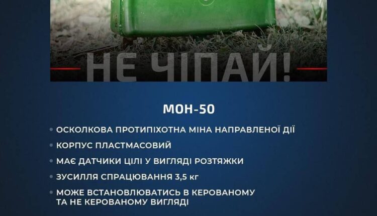 photo_2022-03-30_13-41-16