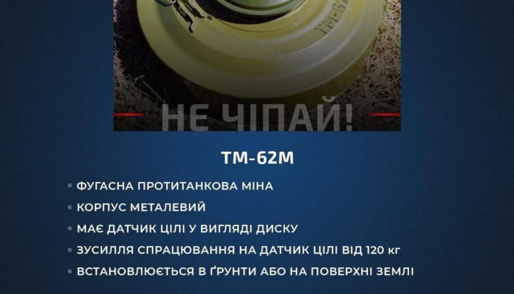 photo_2022-03-30_13-41-20