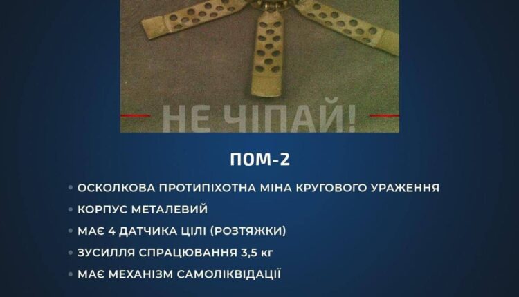 photo_2022-03-30_13-41-24