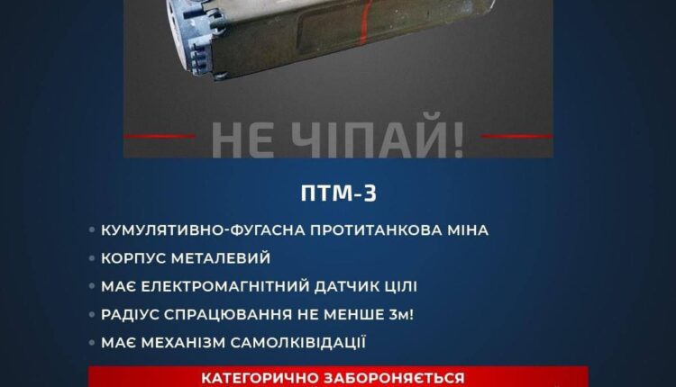 photo_2022-03-30_13-41-31