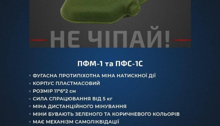 photo_2022-03-30_13-41-43