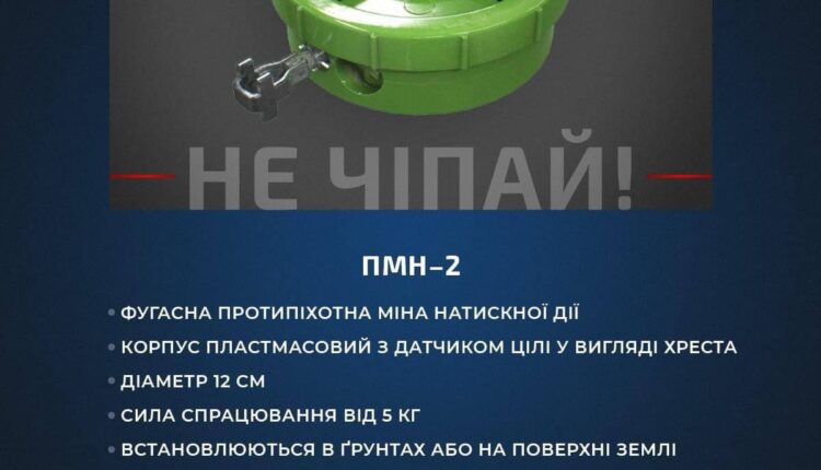 photo_2022-03-30_13-41-47