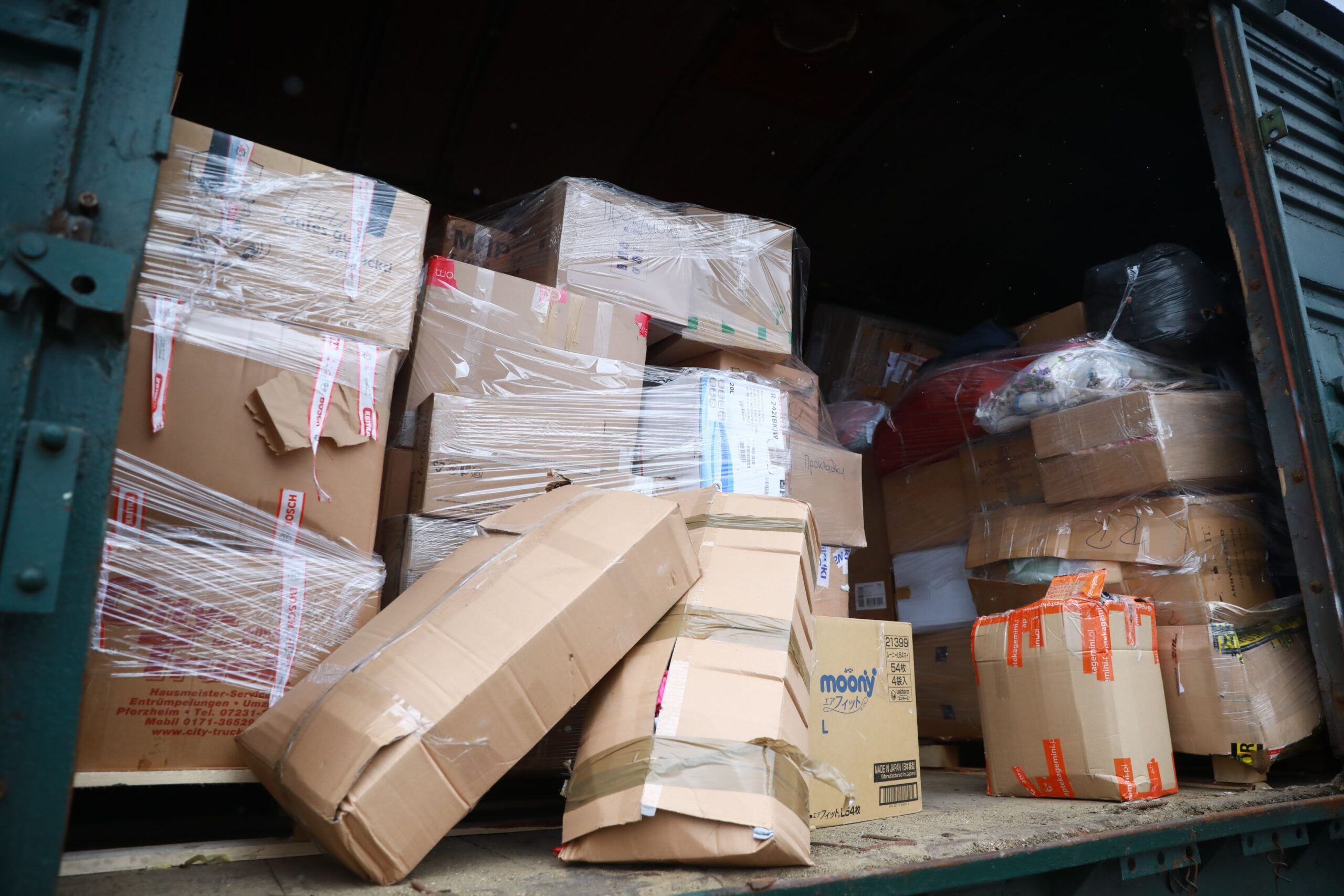 В Запорожье прибыли четыре вагона с гуманитарной помощью