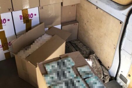 На Запоріжжі виявили велику кількість контрафактної продукції й готівки (ФОТО)