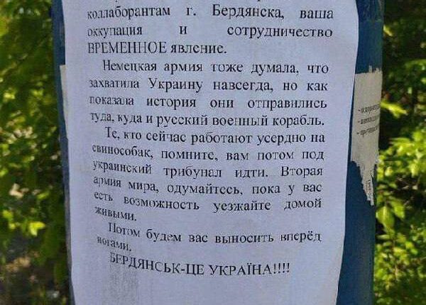 photo_2022-06-01_20-33-36