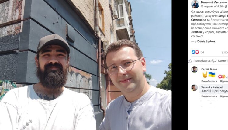 photo_2022-06-25_19-28-05