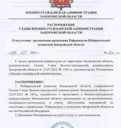 photo_2022-08-09_08-43-30