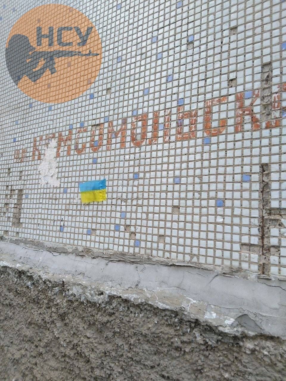 В оккупированных городах Запорожской области появились флаги Украины (фото)